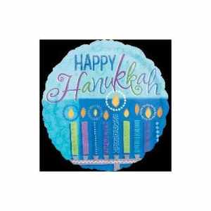 Hanukkah Wishes 45cm Each